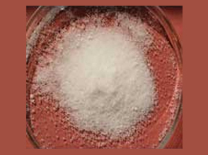 Mono Ammonium Phosphate - (MAP) 